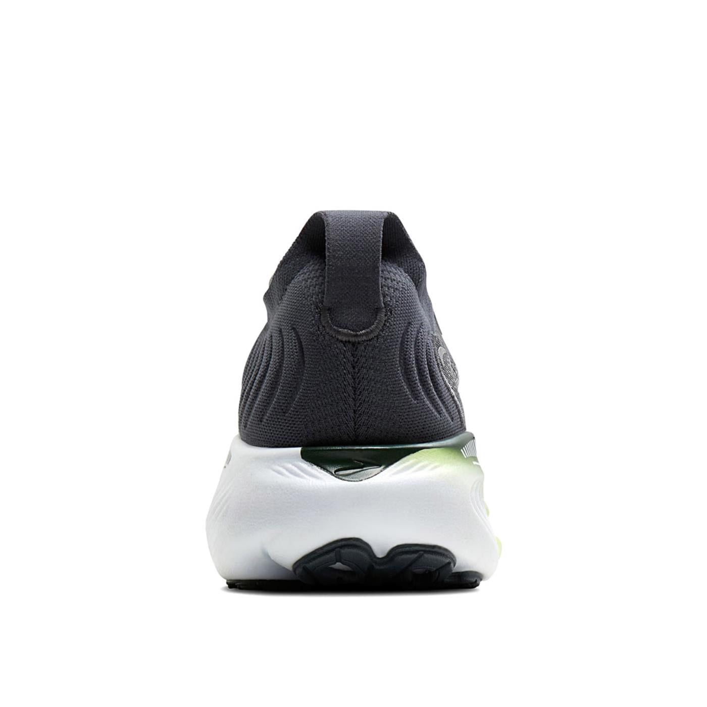 BROOKS ADRENALINE GTS 25 - Grigio scuro - vista 4