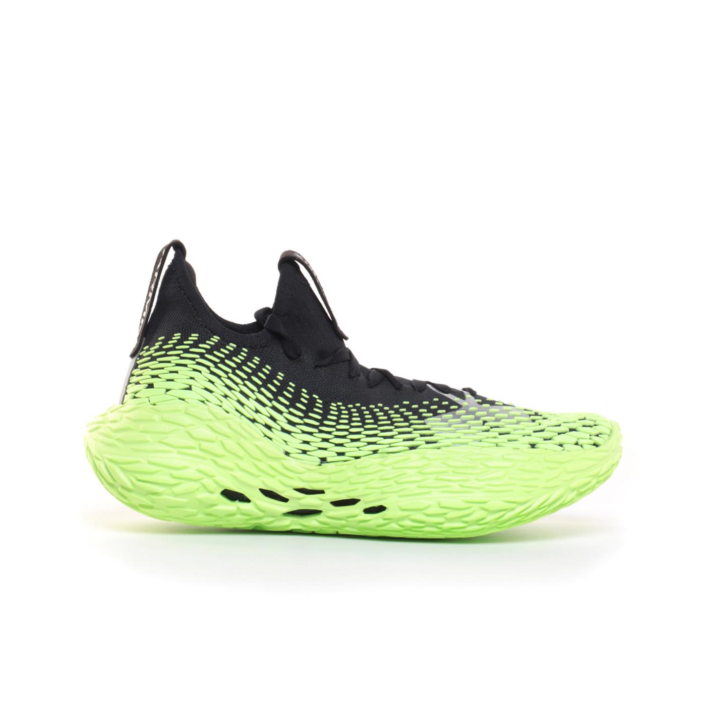UNDER ARMOUR FUTR X ELITE 2