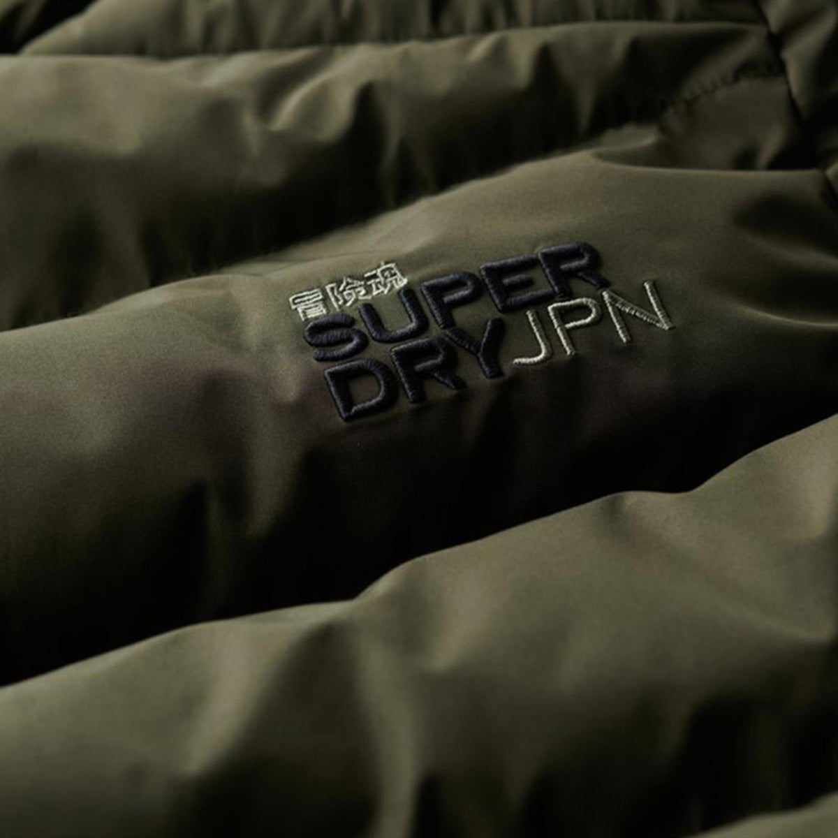 SUPERDRY HOODED SPORTS PUFFER JKT - Verde militare - vista 4